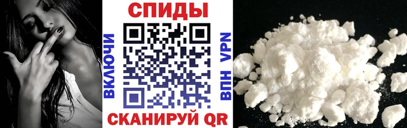 АМФ 98%  OMG ONION  Высоковск 