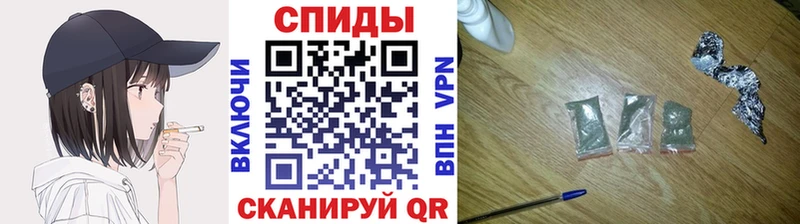 БУТИРАТ 99%  наркошоп  Высоковск 