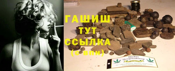 СК Белая Калитва