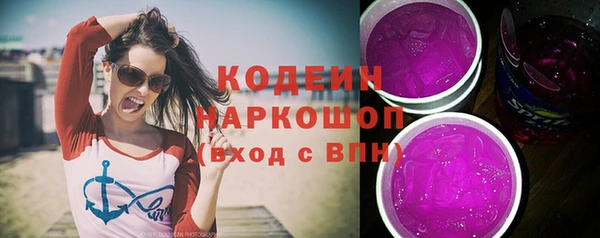 MDMA Бугульма