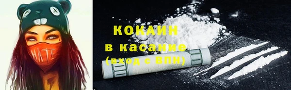 СК Белая Калитва