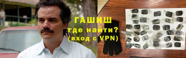 дистиллят марихуана Бежецк