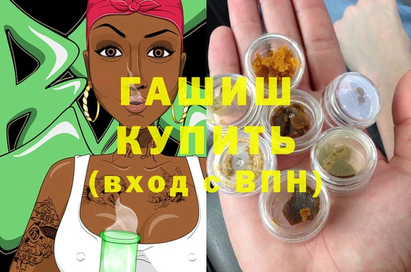 винт Верхний Тагил