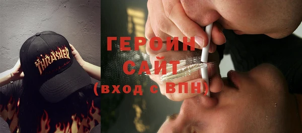 шишки Верея