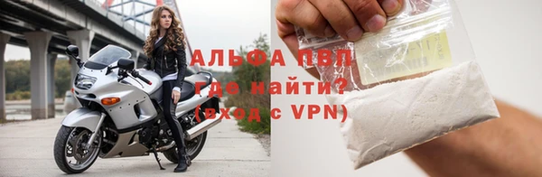 MDMA Бугульма