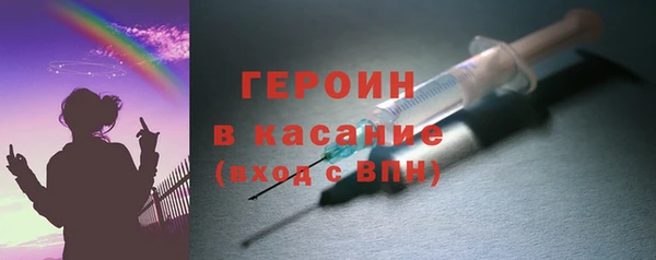 винт Верхний Тагил