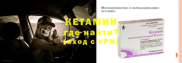 MDMA Бугульма