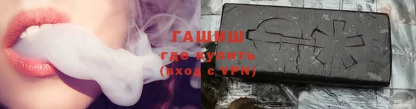 MDMA Бугульма