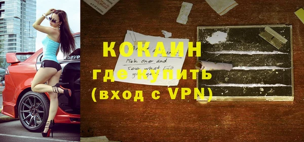 винт Верхний Тагил