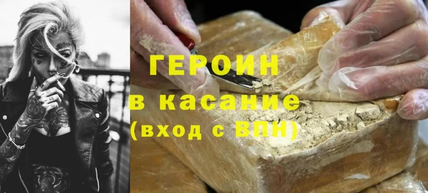 мефедрон Верхнеуральск