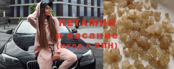 тгк Суоярви